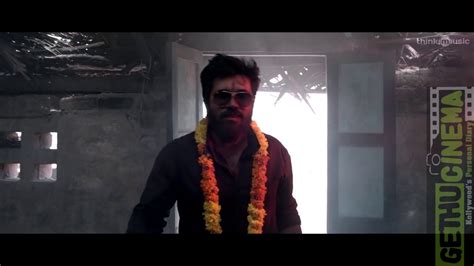 Richie Official Trailer HD Snap Shot Gallery - Gethu Cinema | Official trailer, Snaps, Gallery