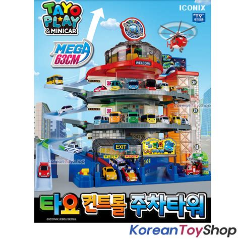 The Little Bus Tayo Toys & Items