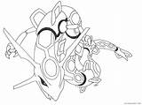 Rayquaza Coloring Pages rayquaza 5 Printable 2021 5063 Coloring4free  sketch template