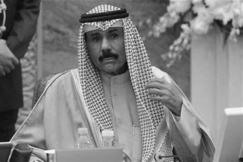 Emir of Kuwait Sheikh Nawaf al-Ahmad Al-Sabah passed away - Sarajevo Times