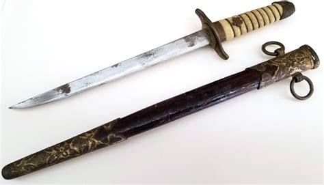 WW2 Japanese Dagger