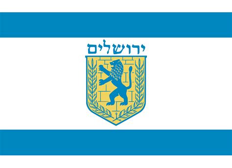 Politics aside, the flag of Jerusalem is very cool : r/vexillology