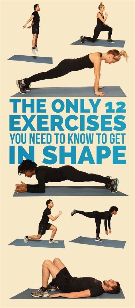 Get in shape with these terrific exercises