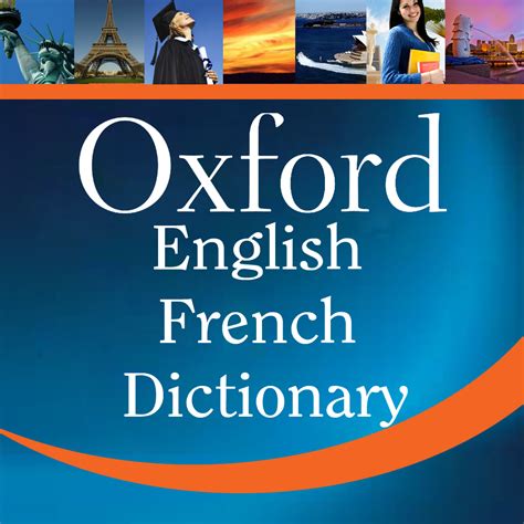 Oxford English French Dictionary. (iPad) reviews at iPad Quality Index