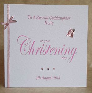 Christening Quotes For Nephew. QuotesGram