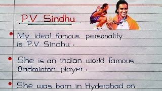 🔥10/20 lines on PV Sindhu || PV Sindhu Biography || Ab... | Doovi