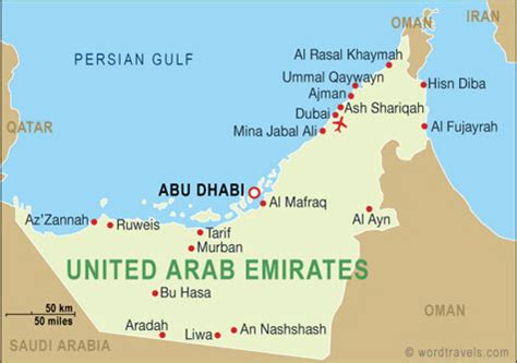 Emirats Arabes Unis Carte et Image Satellite