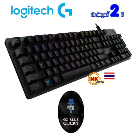 Logitech G512 Carbon RGB Mechanical Gaming/GX Blue Clicky Key Switches ...