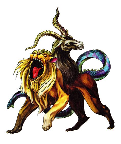 Image - Chimera2.JPG | Megami Tensei Wiki | FANDOM powered by Wikia