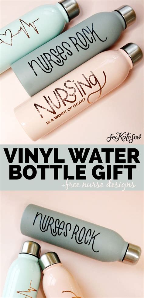 Cute Nurse Water Bottle Designs with Vinyl! | Nurse water bottle ...