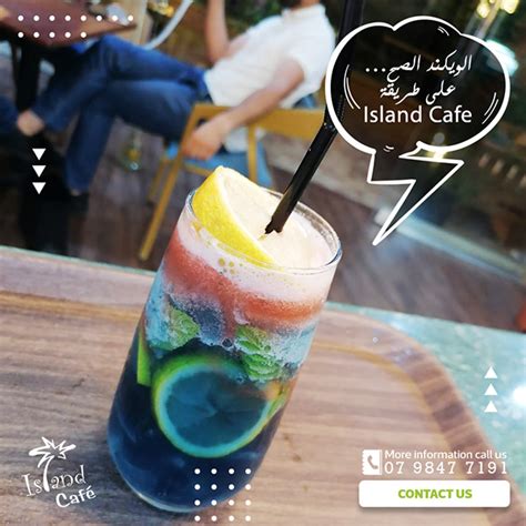 Island Cafe on Behance