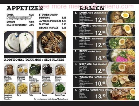 Online Menu of Tokyo Ramen Restaurant, Mansfield, Connecticut, 06268 - Zmenu