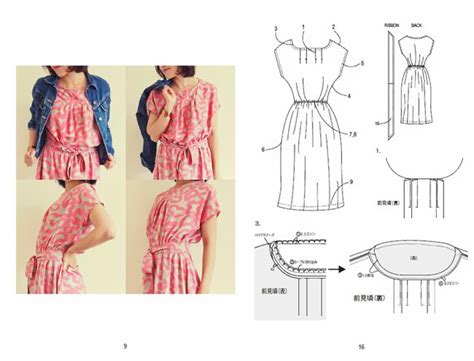 Tilly and the Buttons: How to Sew Japanese Sewing Patterns