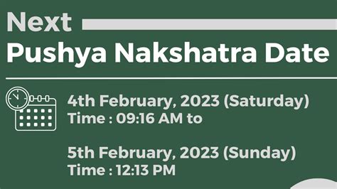 Upcoming Pushya Nakshatra Dates of 2023 | Swarnprashan - Desidawayi