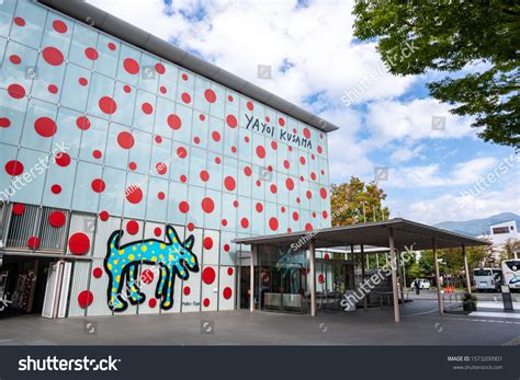 Yayoi Kusama Museum: Over 386 Royalty-Free Licensable Stock Photos | Shutterstock