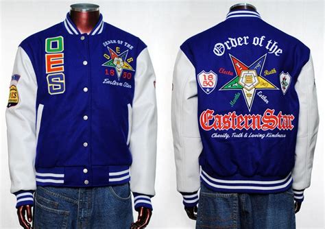 Order of Eastern Star Jacket S-3X Blue Varsity Coat