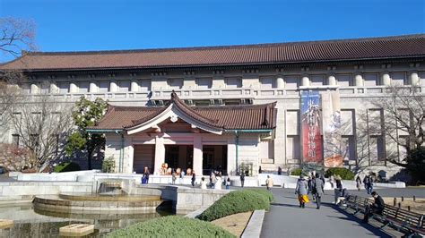 Tokyo National Museum - YouTube