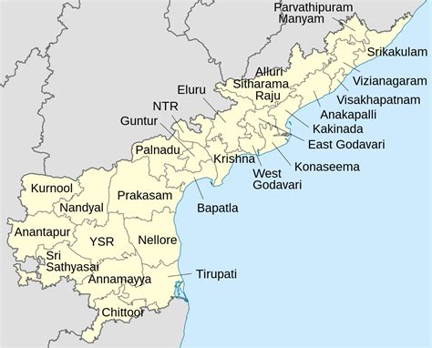 Andhra Pradesh Districts List: Updated | Edvnce