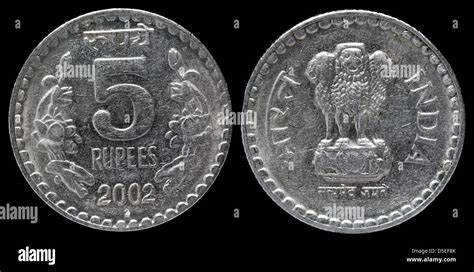 5 rupees coin hi-res stock photography and images - Alamy