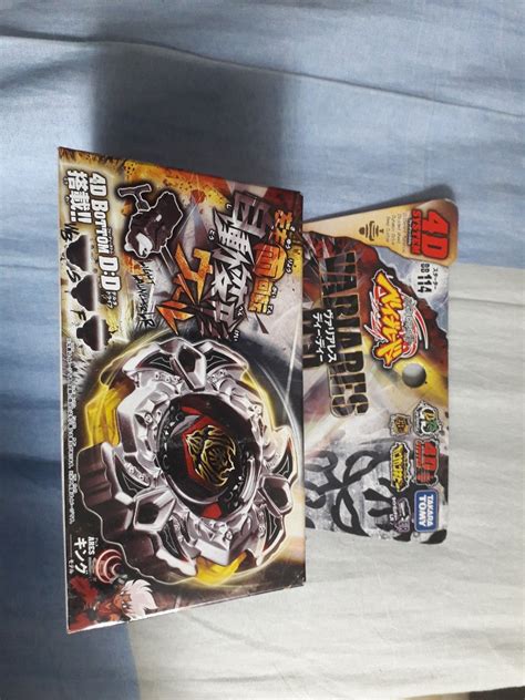 Beyblade Variares, Hobbies & Toys, Toys & Games on Carousell