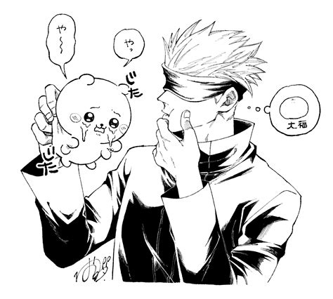 gojou satoru and chiikawa (jujutsu kaisen and 1 more) drawn by pretty_tumuc | Danbooru