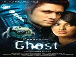 Ghost Movie Song Lyrics -TechLyrics | Ghost movies, Movie songs