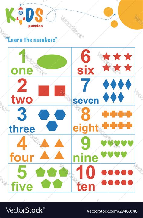 Learning numbers worksheet math worksheet easy Vector Image