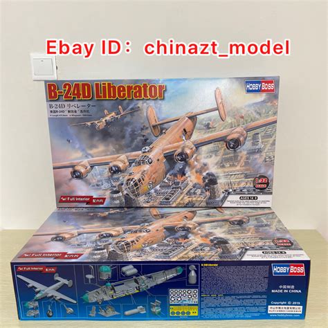 Hobbyboss Model 83212 1/32 Scale B-24D Liberator Bomber MODEL KIT NEW ...