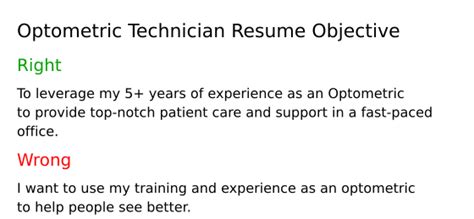 Top 18 Optometric Technician Resume Objective Examples