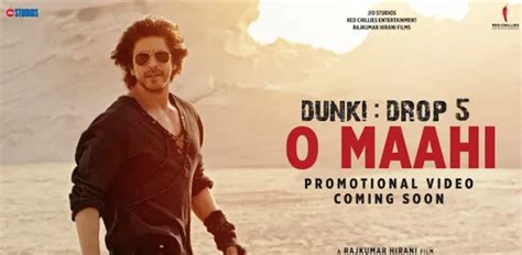 O Maahi Lyrics English Translation – Dunki | Arijit Singh - LyricsMultiverse