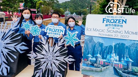 Hong Kong Disneyland Cast Members Celebrate Construction Milestone of New ‘Frozen’ Themed Land ...