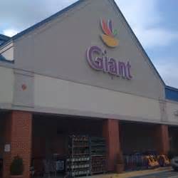 Giant - Lanham, MD | Yelp