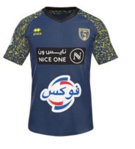 Al-Taawoun 2020-21 Kits