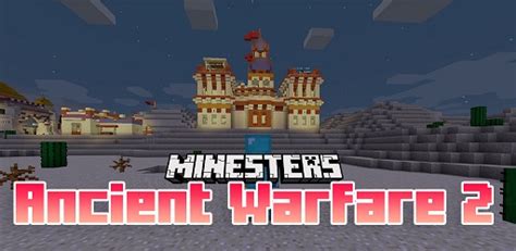 Ancient Warfare 2 Mod 1.12.2 - Free Download for Minecraft