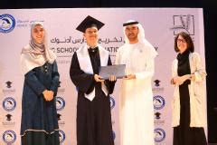 ADNOC Schools’ Class Of 2019 Graduates Set Sights On Shaping The Future Of The UAE - Abu Dhabi Blog