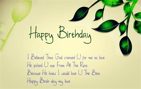 Happy Birthday Quotes - Best Birthday quotes, Wishes and Messages