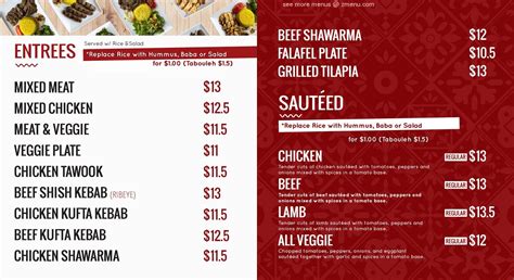 Online Menu of Pita Pita Mediterranean Grill Restaurant, Palatine ...