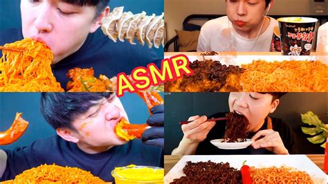 Spicy Noodles Asmr Eating Show Compilation 2 Youtube | Hot Sex Picture