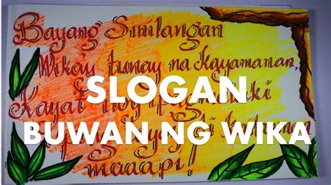 30 Catchy Wikang Katutubo Tungo Sa Isang Bansang Pilipino Slogans List | Hot Sex Picture