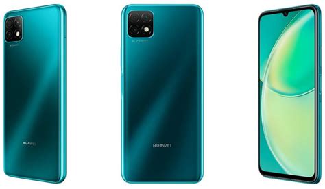 Huawei Nova Y60 specs, price and release date - TechBriefly