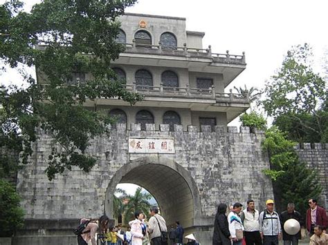 Category:China-Vietnam border crossings - Wikimedia Commons