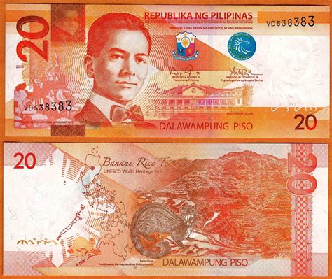 The Philippines - Banknote of 20 pesos to be replaced by coin. - MRI Guide : MRI Guide | The MRI ...