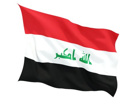 iraq flag png | Iraq flag, Iraq, Flag