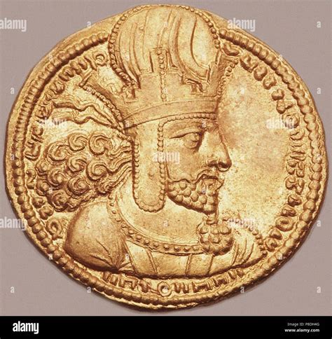 Gold Dinar with Bust of Shapur I the Great. Museum: PRIVATE COLLECTION ...