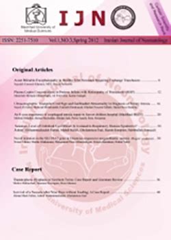 Iranian Journal of Neonatology - Kindcongress