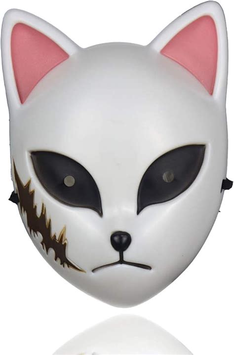 Japanese Anime Demon Slayer Mask Cosplay Masks Halloween Party Costume Props, Masks - Amazon Canada