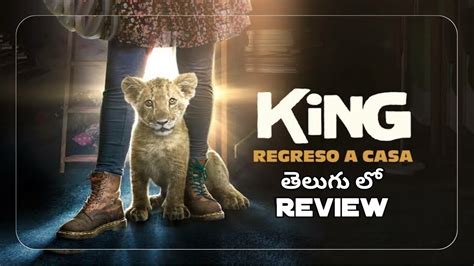 King (2022) Movie Review Telugu | King Movie Trailer Telugu | King Movie Explained in Telugu ...