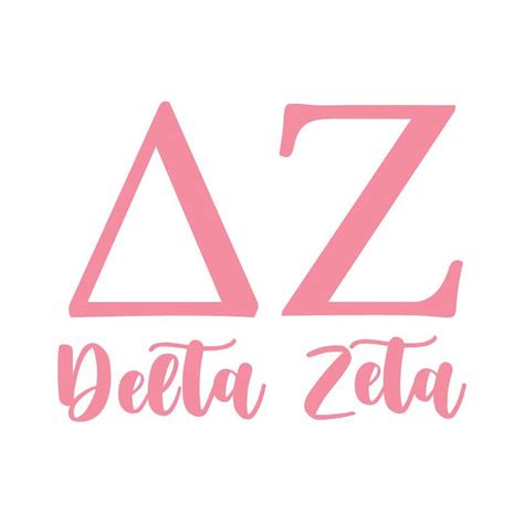 ΔΖ Delta Zeta SVG | Etsy