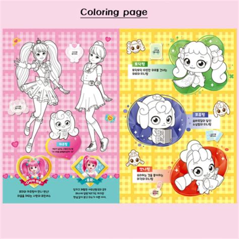 Catch Teenieping Coloring Activity Book 40 pages 100+ Stickers Heavy Clean Paper | eBay