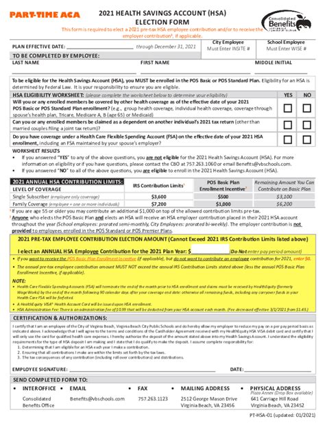 Fillable Online PART-TIME ACA 2023 HEALTH SAVINGS ACCOUNT (HSA) ELECTION FORM Fax Email Print ...